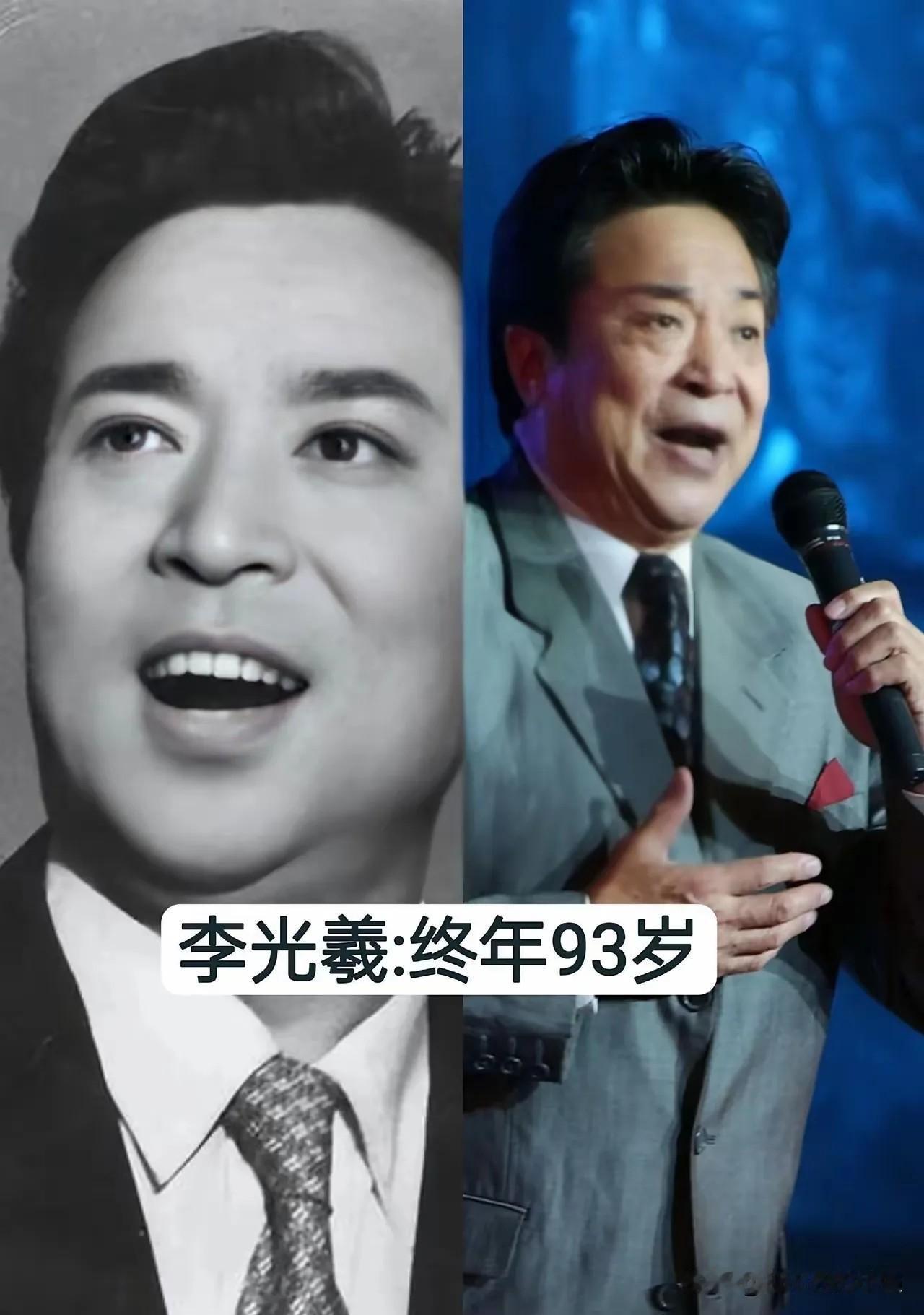 一代人心目中殿堂级男高音歌唱家，歌声永存岁月里重温老一辈歌唱艺术家今昔对比，岁
