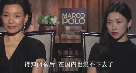 当初，在美国生活了三年的陈冲接受了春晚节目组的邀请，来到了春晚的舞台上。她还在节