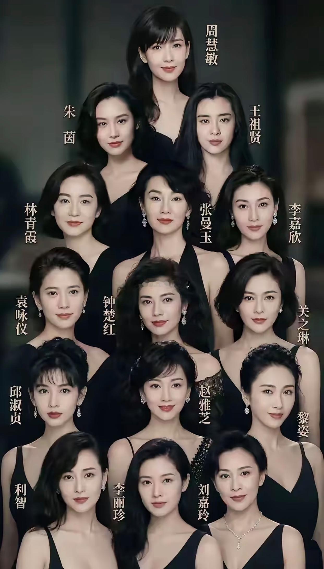 惊奇的发现，香港的美女，也是东北脸部比例​​​