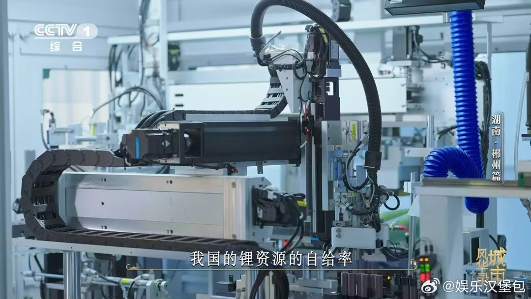 一铲子下去就是半个元素周期表湖南郴州有SSS级金属矿世界第一的钨、铋，全国第一