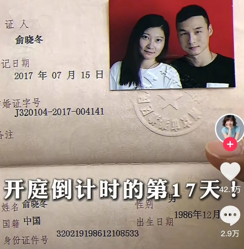 王暖暖离婚案今天开庭，叛离是一定的，但财产分割这一块法院怎么判还是个迷。据王暖