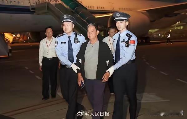 惊爆！“天网2025”竟追回赃款高达225亿元！国家监委居功至伟！这可不