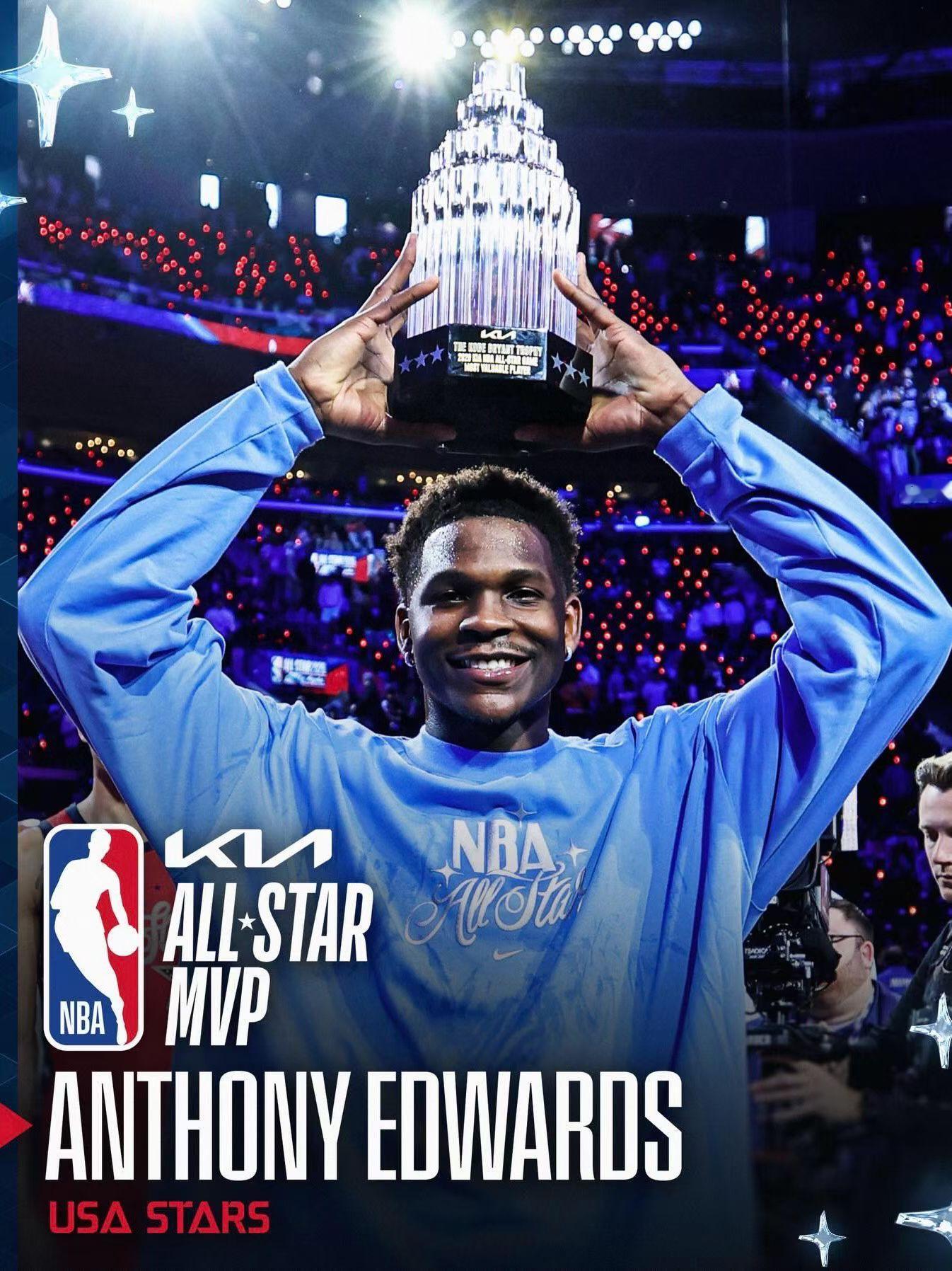 一步一步见证你的成长愿科比布莱恩特杯能给你更多的动力去拿下总冠军🏆爱德华兹全明