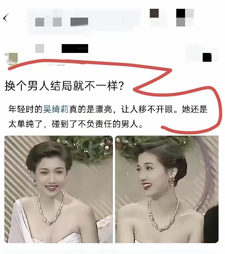 这么美都没人珍惜？
