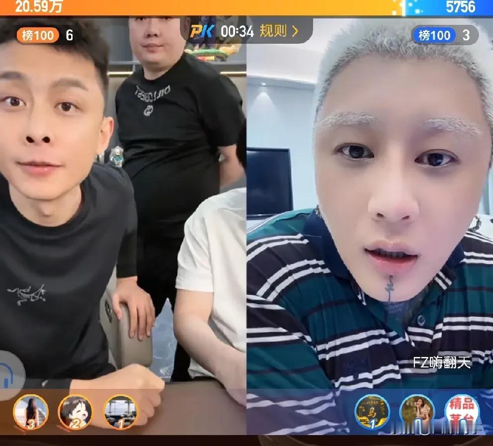 小胖称方丈对洋洋洋手下留情了！表示洋洋洋做过手术，