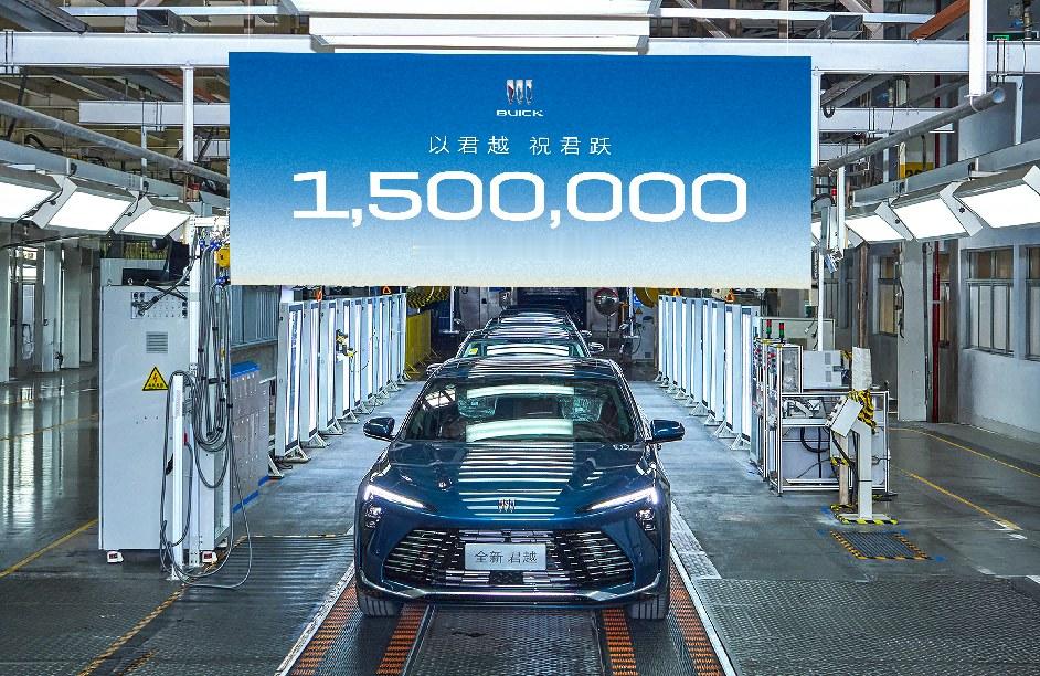 别克君越第150万辆下线，燃油B级车还在认真迭代我理解君越这步棋挺有意思——都什么时候了，一台传统燃