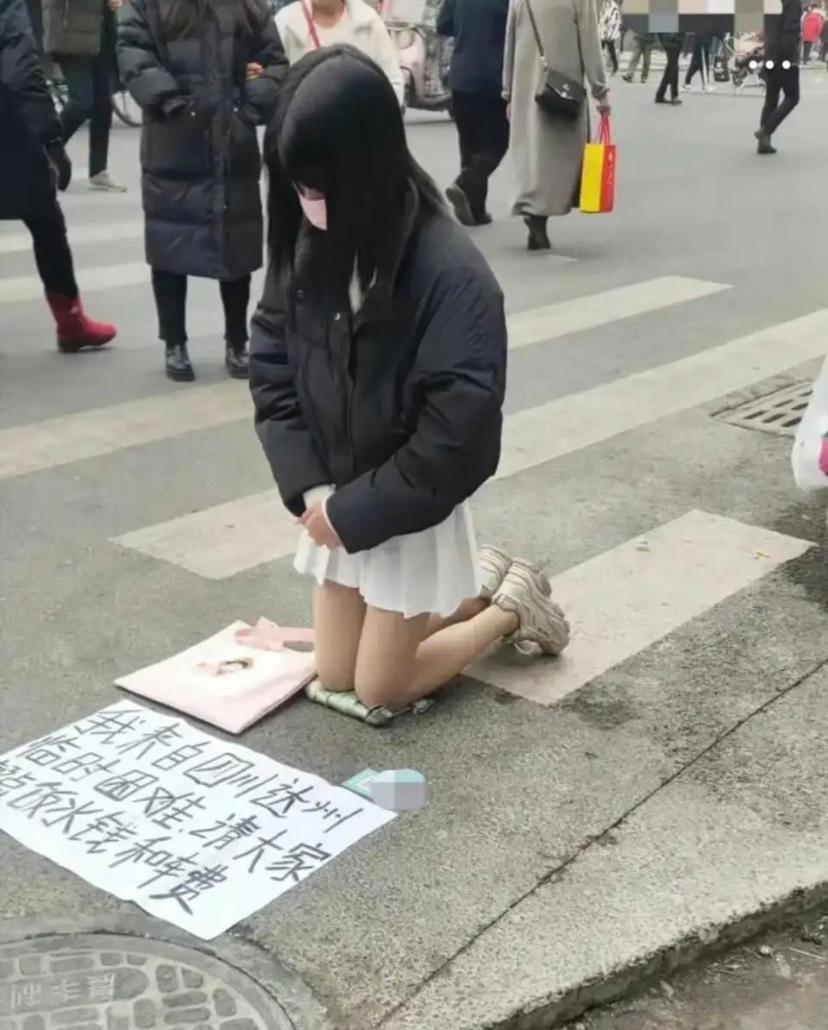 这女孩长这么漂亮，应该不是骗子吧？？如何辨别呀？？