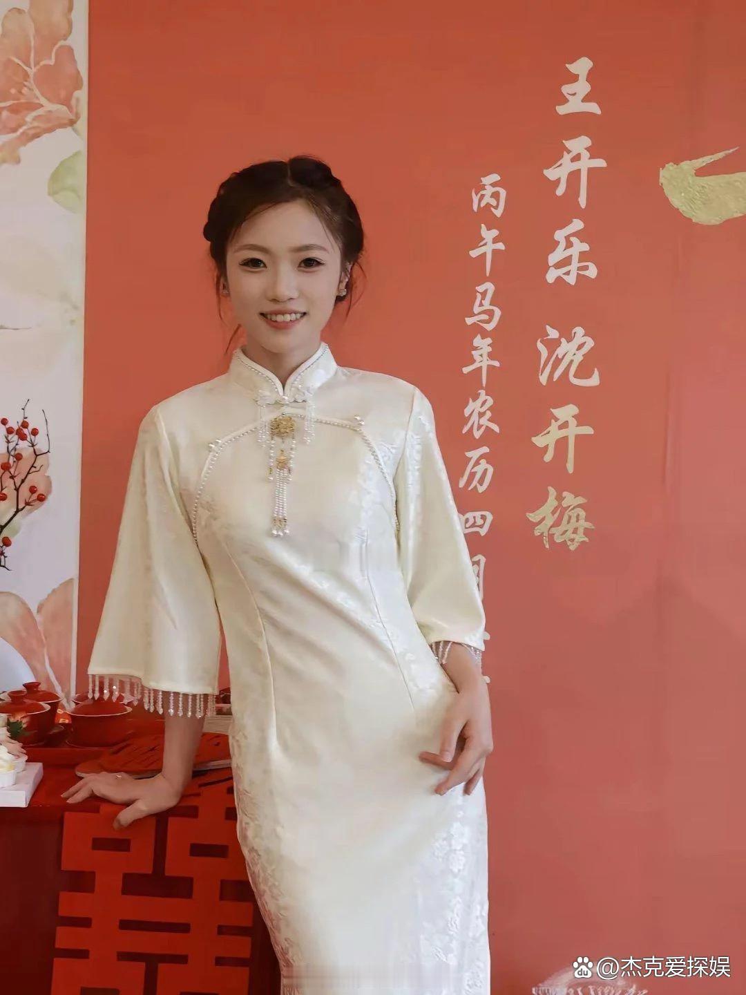 除了新人，两家人没一个高兴的