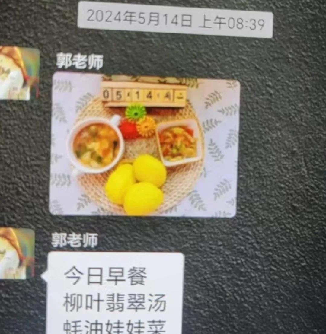 曾经有幼儿园孩子的家长控诉：“已经吃了三年了，那些毕业的孩子谁来负责呢？”铅中