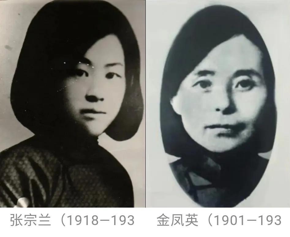 1938年，1女战士在回家路上，不幸被敌人追踪。她不敢回家，只好半路找了家旅馆。