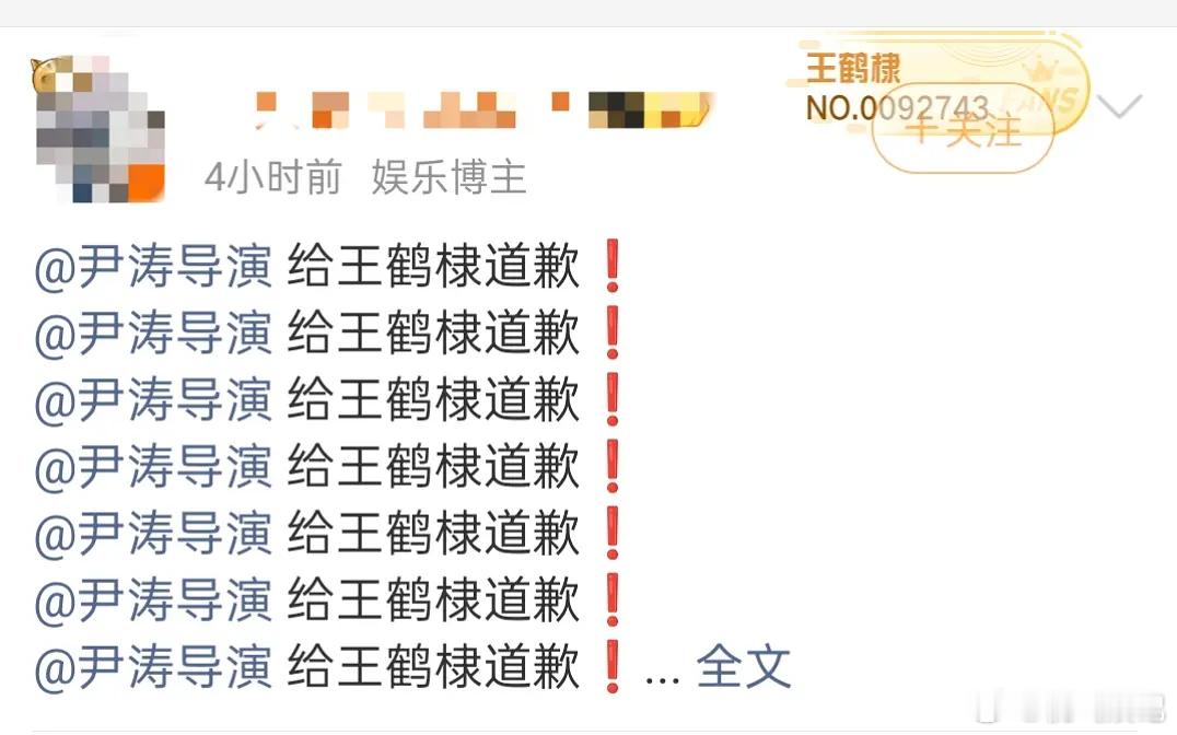 🐒毛终于有事干啰