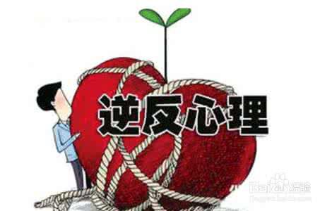 (观点文章)这种家庭的孩子往往会更叛逆!