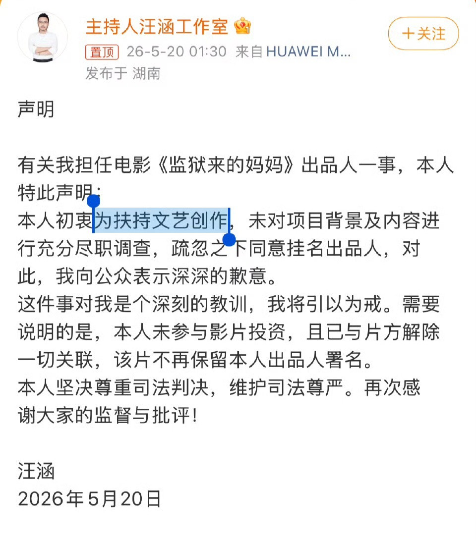 你们都这么大公无私兼济天下能不能v我50？