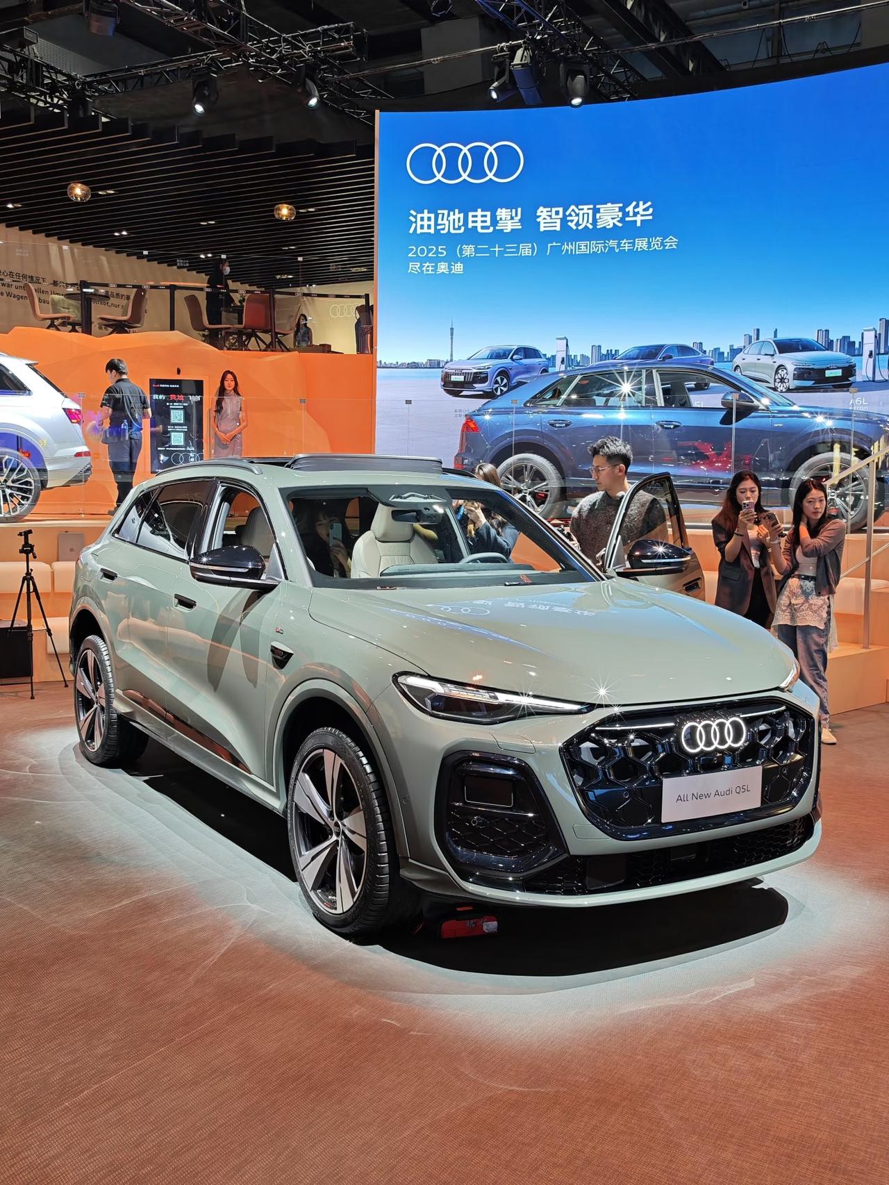 26款的Q5l上新做的挺失败的，材料用的真差，陪只有都有一些减配，10月的一万销