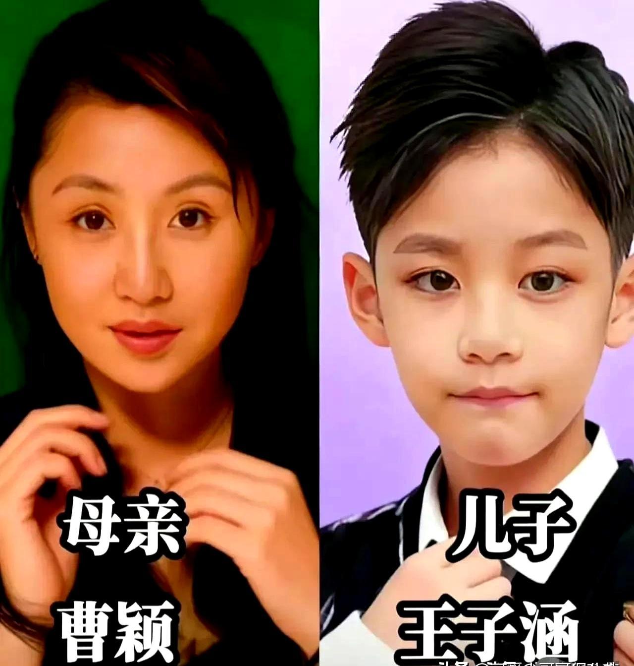 央视女主持的老公们大多长相平平，你准以为她们儿子会全军覆没。错得离谱。杨澜儿子那