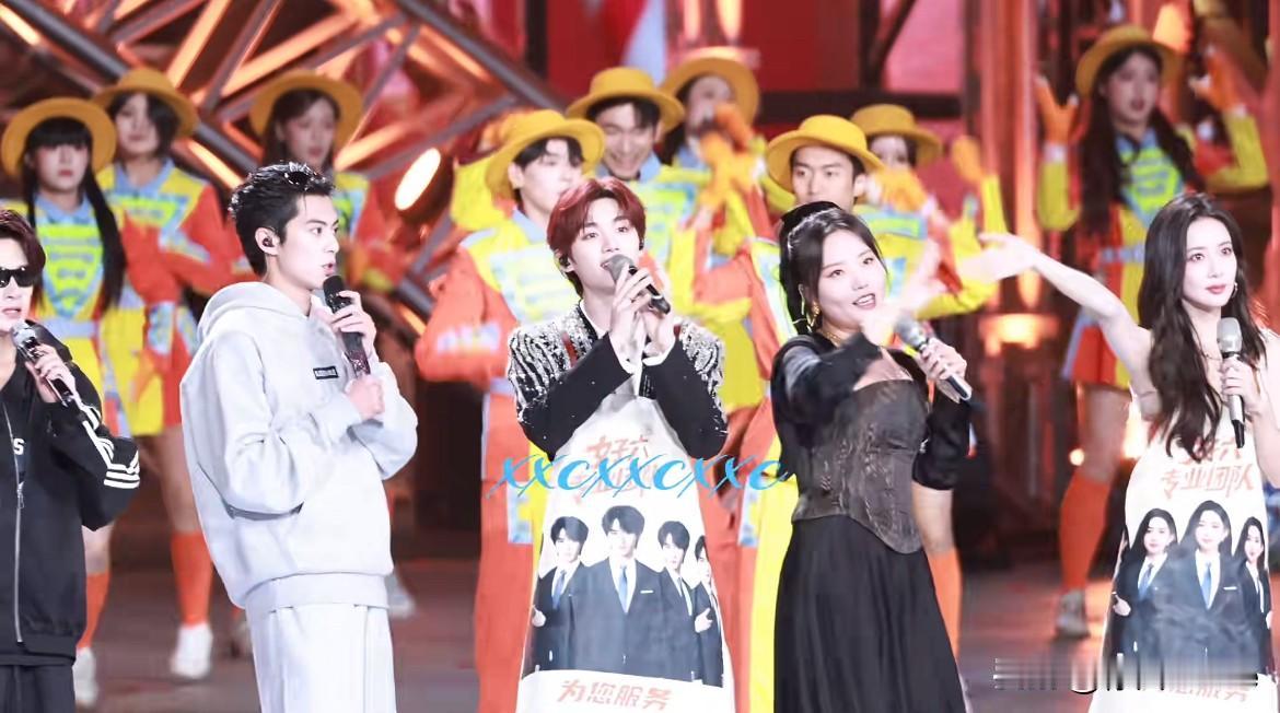 12月30日，你好星期六跨年彩排路透檀健次，王鹤棣，丁程鑫，李雪琴，孟子义，杨