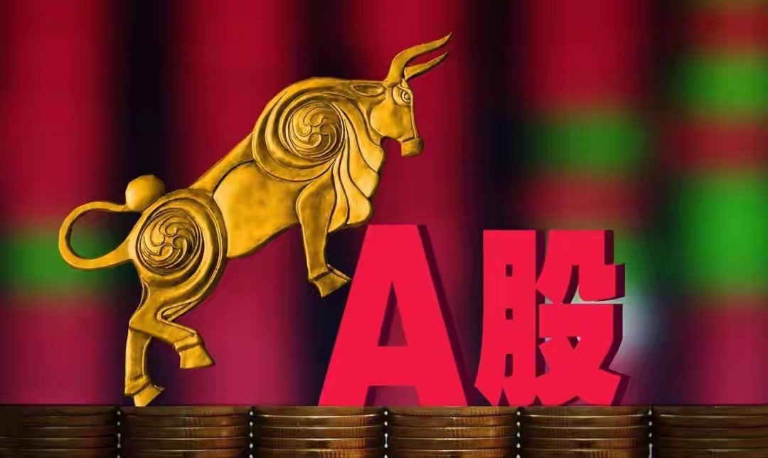 卖飞别慌！老股民教你留100股底仓的3个妙用：1️⃣保持跟踪：留100股=留钩
