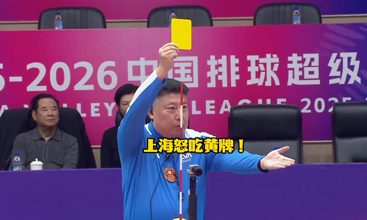 女排联赛第11轮：天津女排主场迎战江苏女排，球迷：鹰眼挑战系统修好了吗？本周