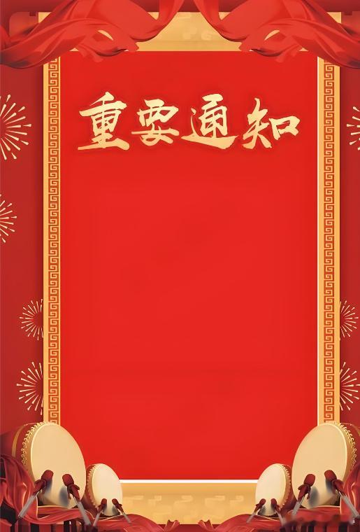 朋友们经过两天的大跌，市场今天出现普反行情，下周一就会出现分化，今天有获利的，不
