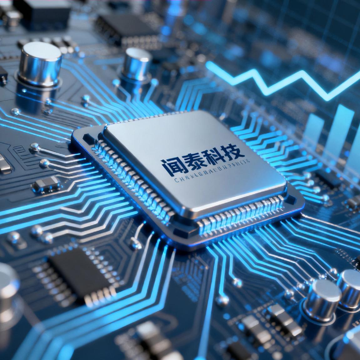 闻泰科技赢麻了！荷兰放开芯片供应，安世半导体发力，股价已动，这不就是给闻泰开了