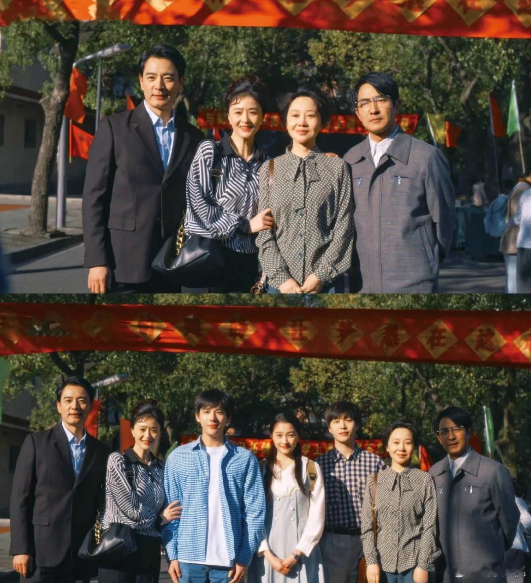 关晓彤从小巷人家到大厂子弟 庄筱婷有多克制，严晓丹就有多洒脱✨！一静一动、一收一