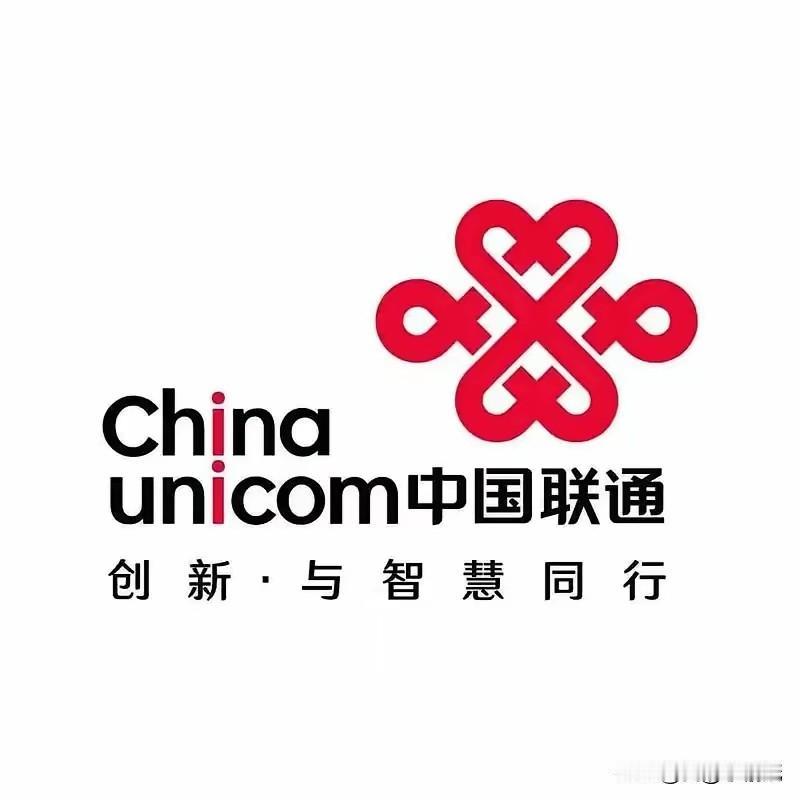 青海人，你的手机昨晚断网了吗？昨晚，青海一些联通用户遭遇“断网失联惊魂”——
