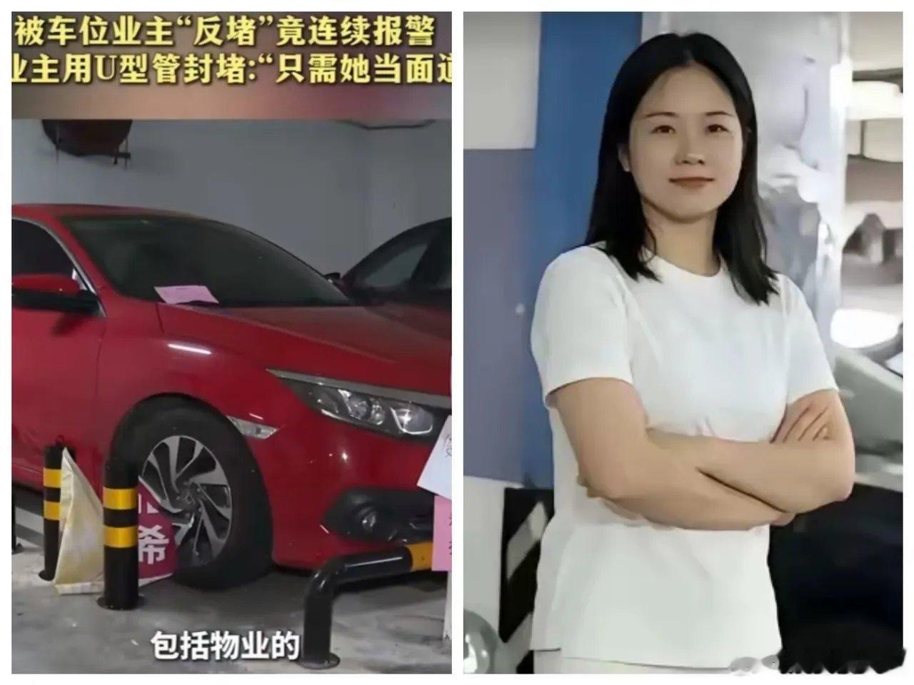 长沙霸车女的结局只有三个：1、面临单位内部严肃处理，身份信息曝光之后，相关部门已