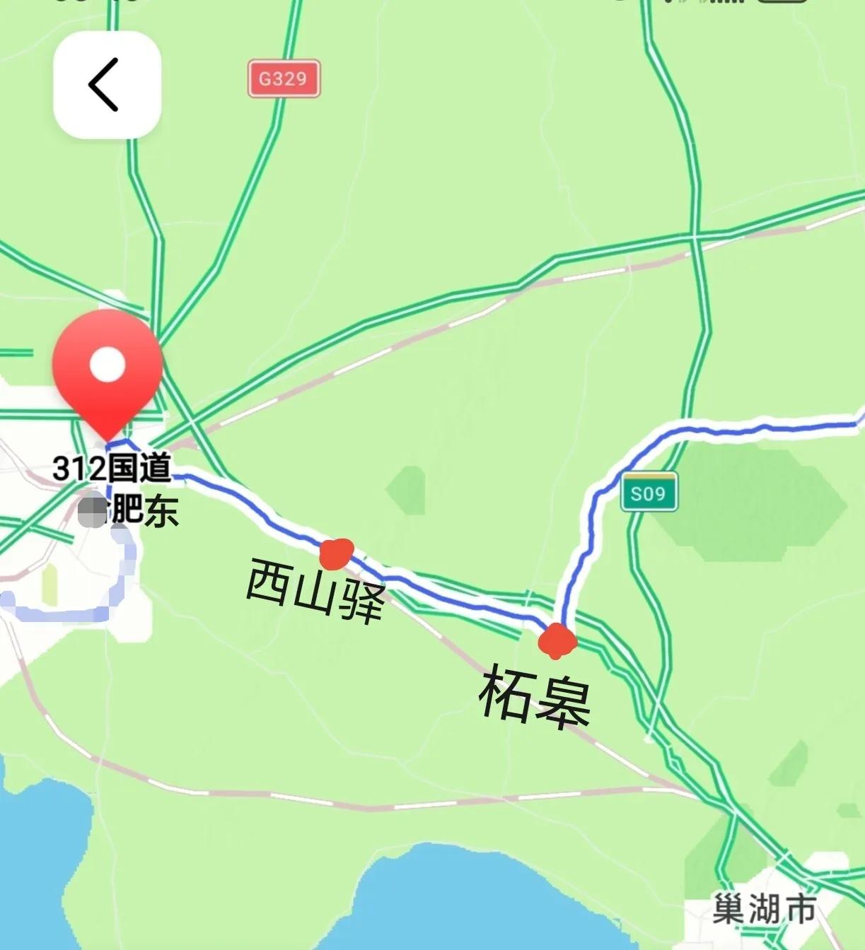 ［肥东又做了一“眼”］最近，杭州至合肥高速公路合肥段开始招标了，说明此路段开建