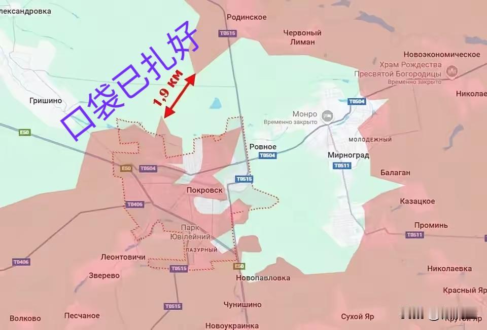 普京对红军势在必得看看这地图就清清楚楚了乌军在这里只有14空突旅第七国土防