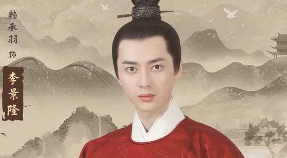 李景隆真是朱棣的“余则成”吗？当年朱棣造反成功，很是侥幸，原来一开始他就差点