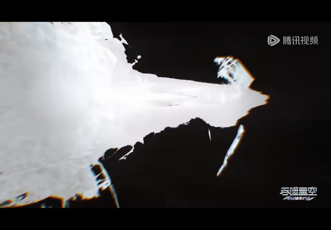 国漫吞噬星空吠镜王就是想要罗峰主动交出羽翼，你们还记得混沌城主给罗峰这个羽翼的时