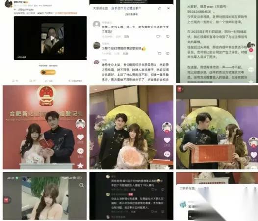 考公姐的“备胎算盘”，砸得稀碎。跟谈了三年的男友拖着不结婚，理由就俩字：等考