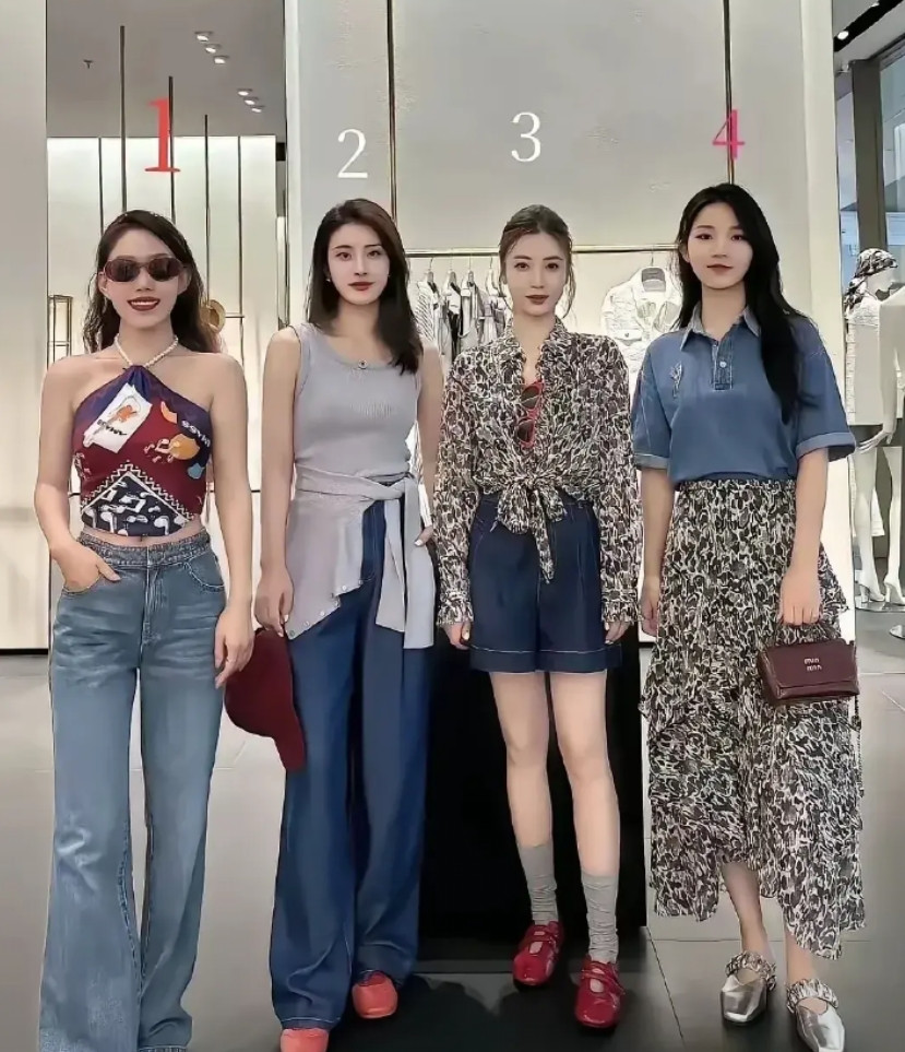 四位小姐姐选一个当媳妇的话，可真拿不定主意选谁好。