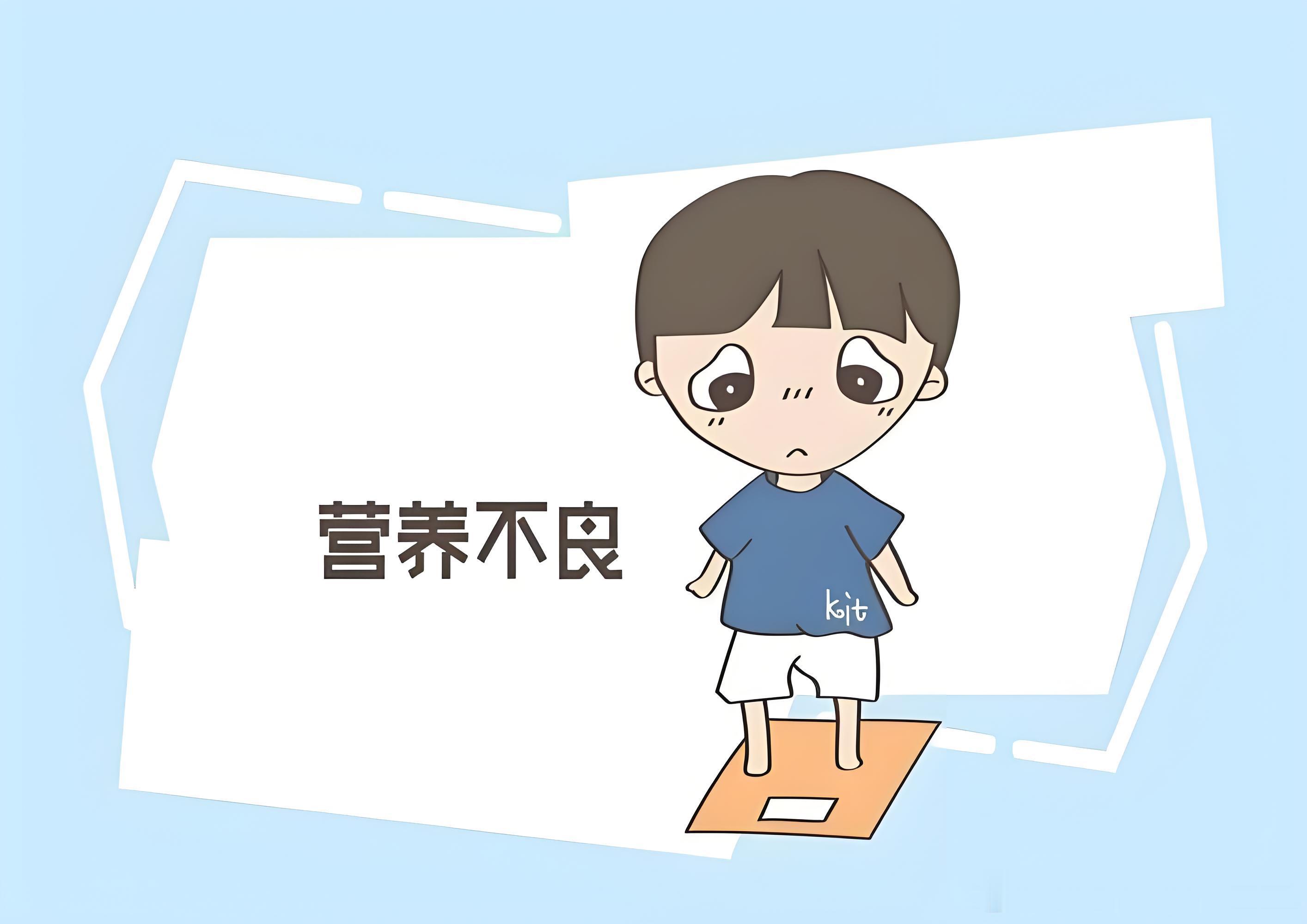 不少家长误以为，孩子吃得饱就等于营养足殊不知当下很多孩子，都悄悄陷入了隐性营养不
