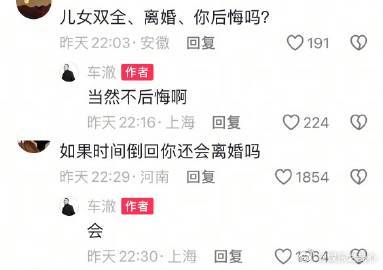 李嘉格回应恋情最近，娱乐圈又掀起了一阵小波澜，李嘉格回应恋情一事引发了众多粉丝和