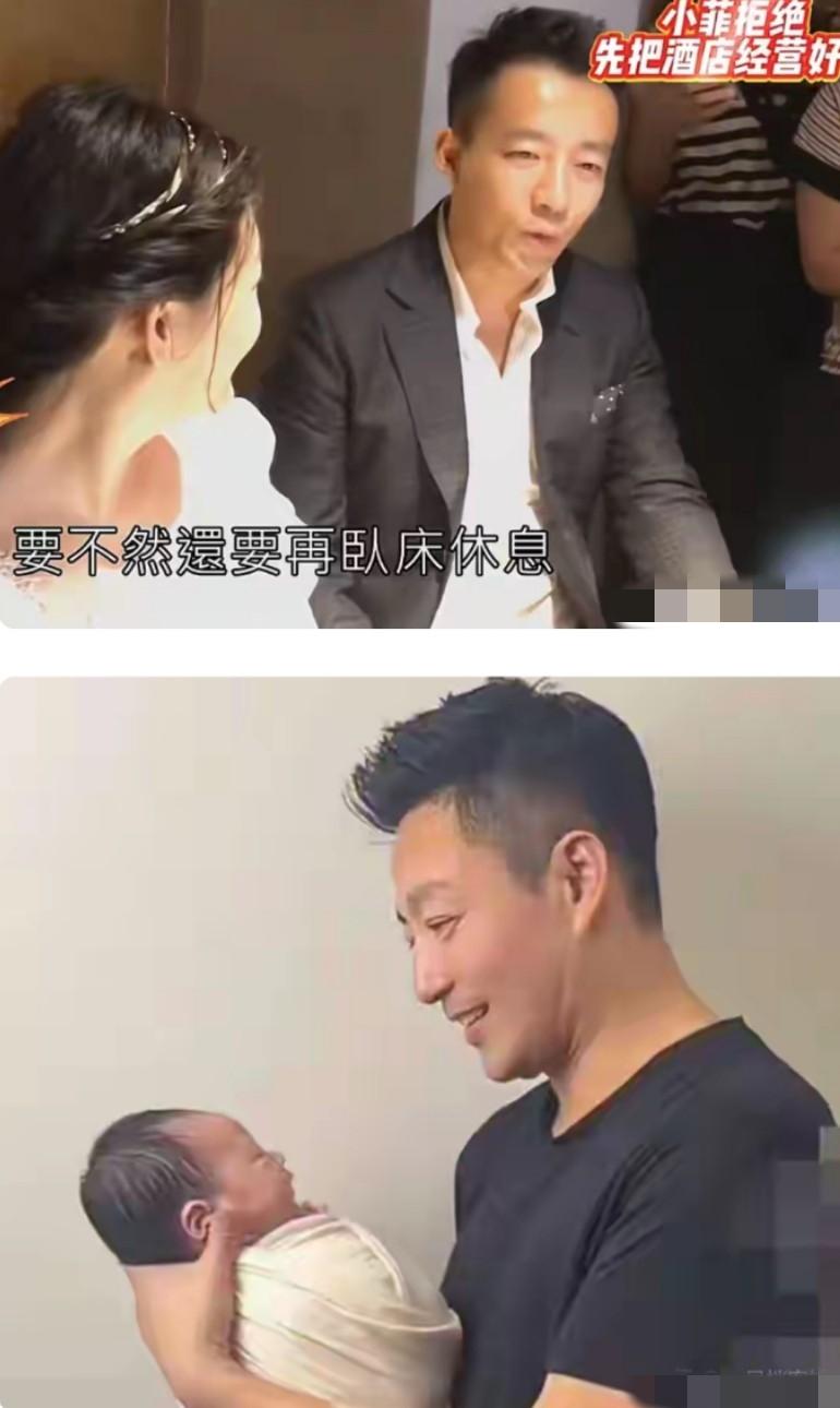 S生前拉小菲去结扎，杨阿姨意外泄露继承人,马筱梅那边一直播“婆媳风波”直接升级