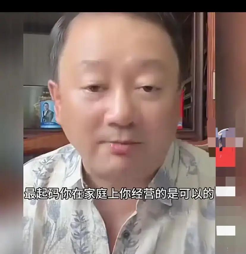 谢广坤又换老婆了！这回观众直接炸锅：三任妻子一个比一个年轻，网友直呼“这哪