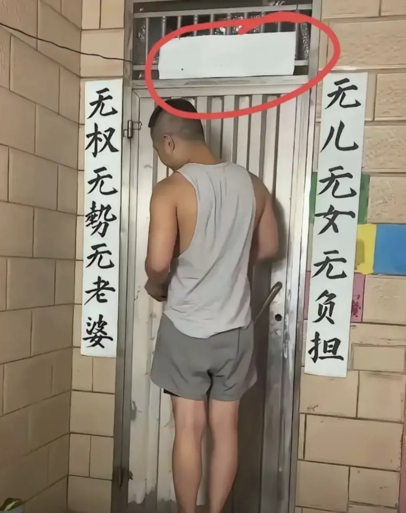 哪位有才华的，给来一个横批
