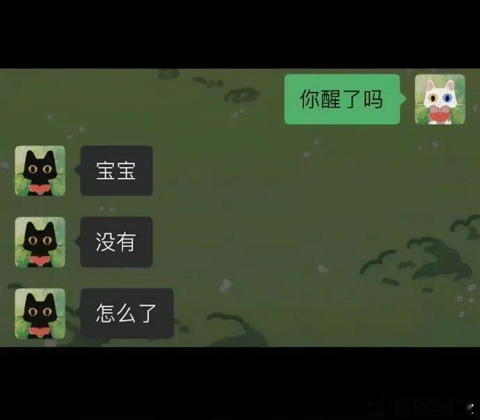 主打一个已读乱回迷惑行为大赏​​​