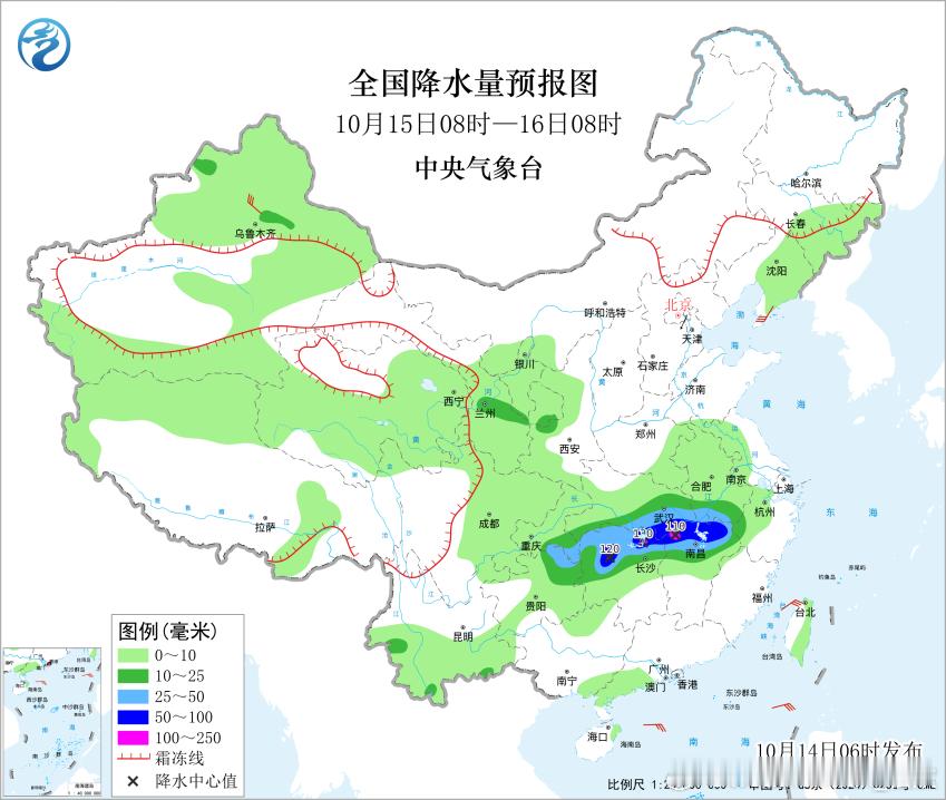 【降水发展】昨天到今晨，西南地区的降雨发展增多，云南部分地区出现了大雨-暴雨，并