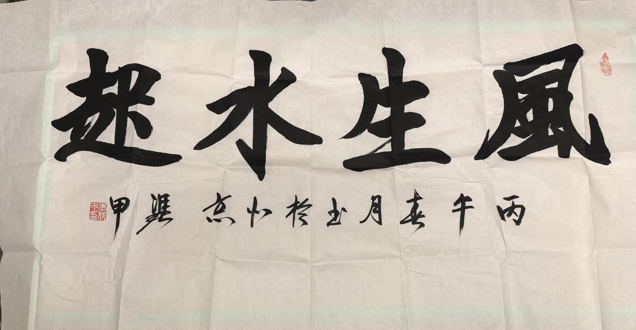 晒出你的本地生活