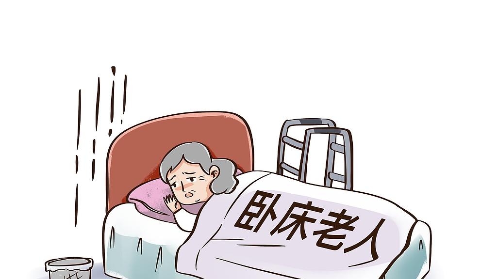 茶陵客家山村扶贫记：紧急救助孤寡老人的生命奇迹