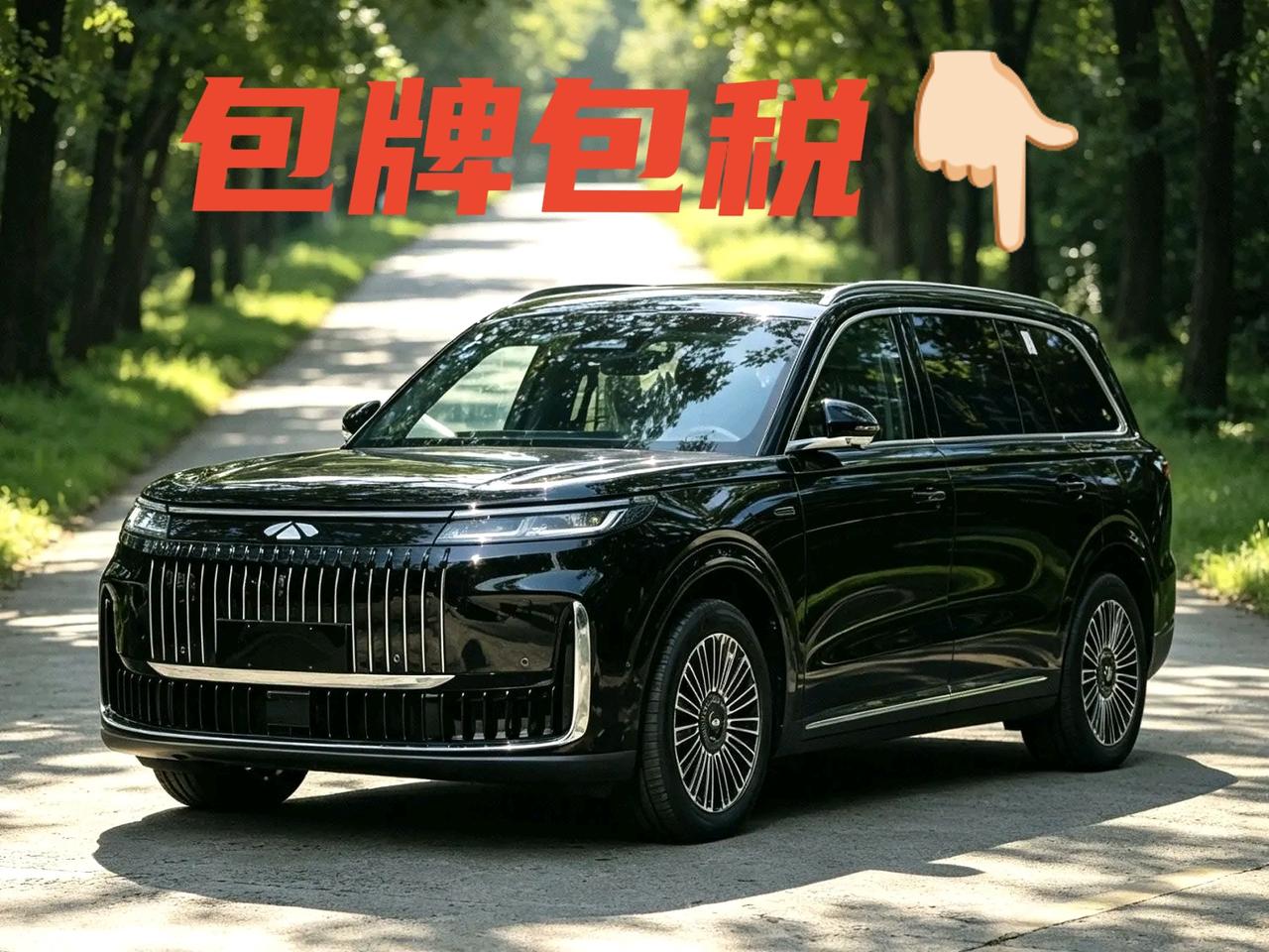 车型：奇瑞2026款风云T11220后驱双IMAX影院版​车况：原版原漆
