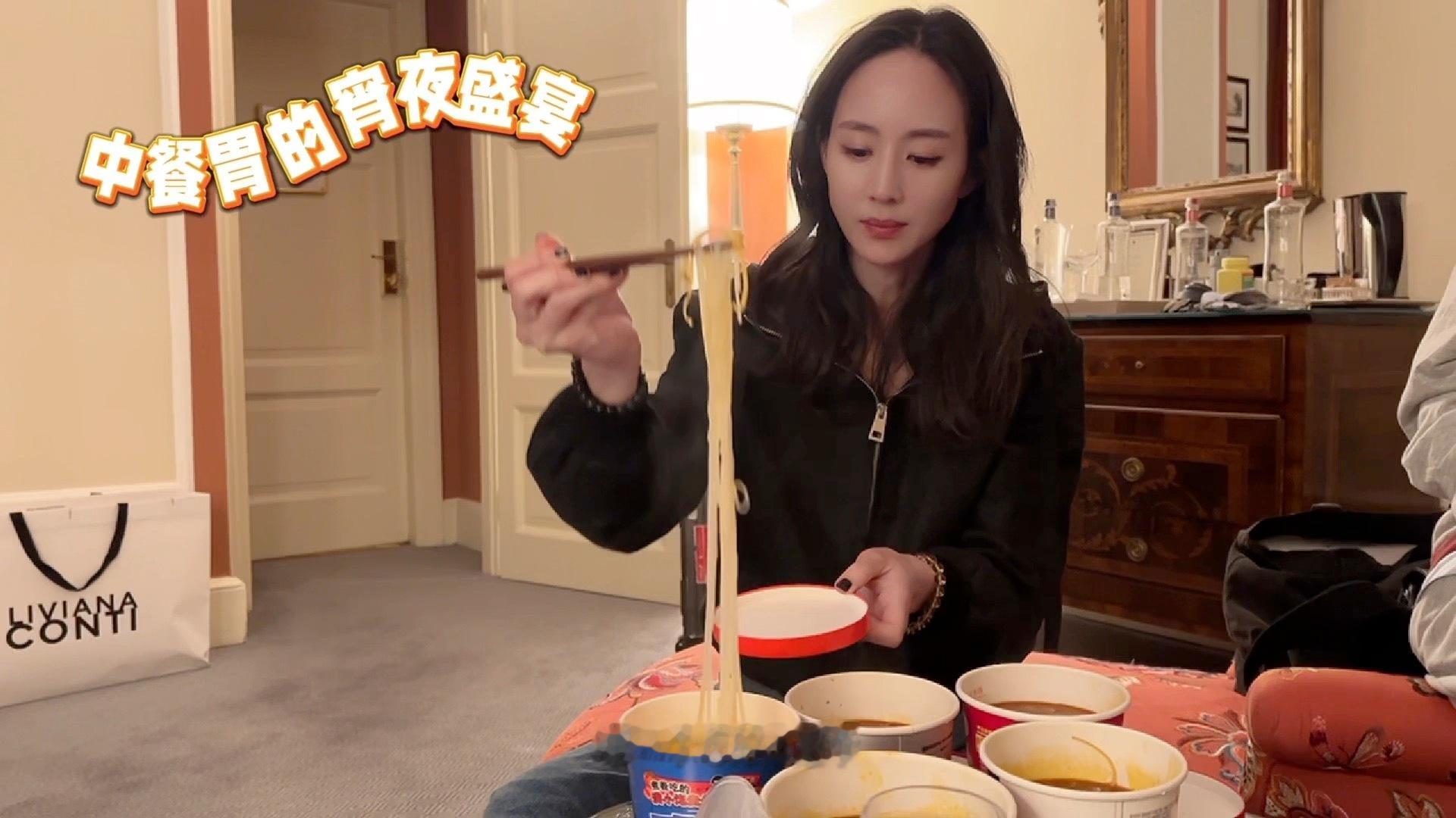 张钧甯带了六桶酸辣粉去意大利啊啊啊啊张钧甯笑得我、、vlog彩蛋是带了六桶酸辣