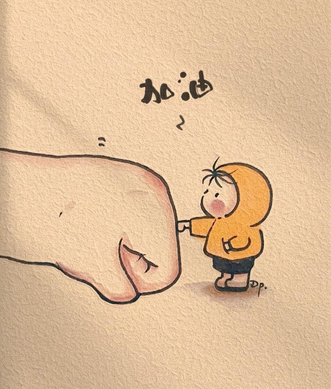 2025年只剩下最后一天了。这一年，笑过，哭过，挣扎过想过无数次的放