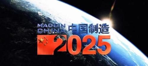 这次美国要顶不住了！美媒：美国正遭受中国制造最严重的第二次冲击！7月15日《