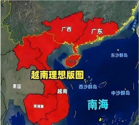 中国政府应严厉警告越南，所有侵占中国的所有岛屿必须在2027年全部撤离，如果不撤