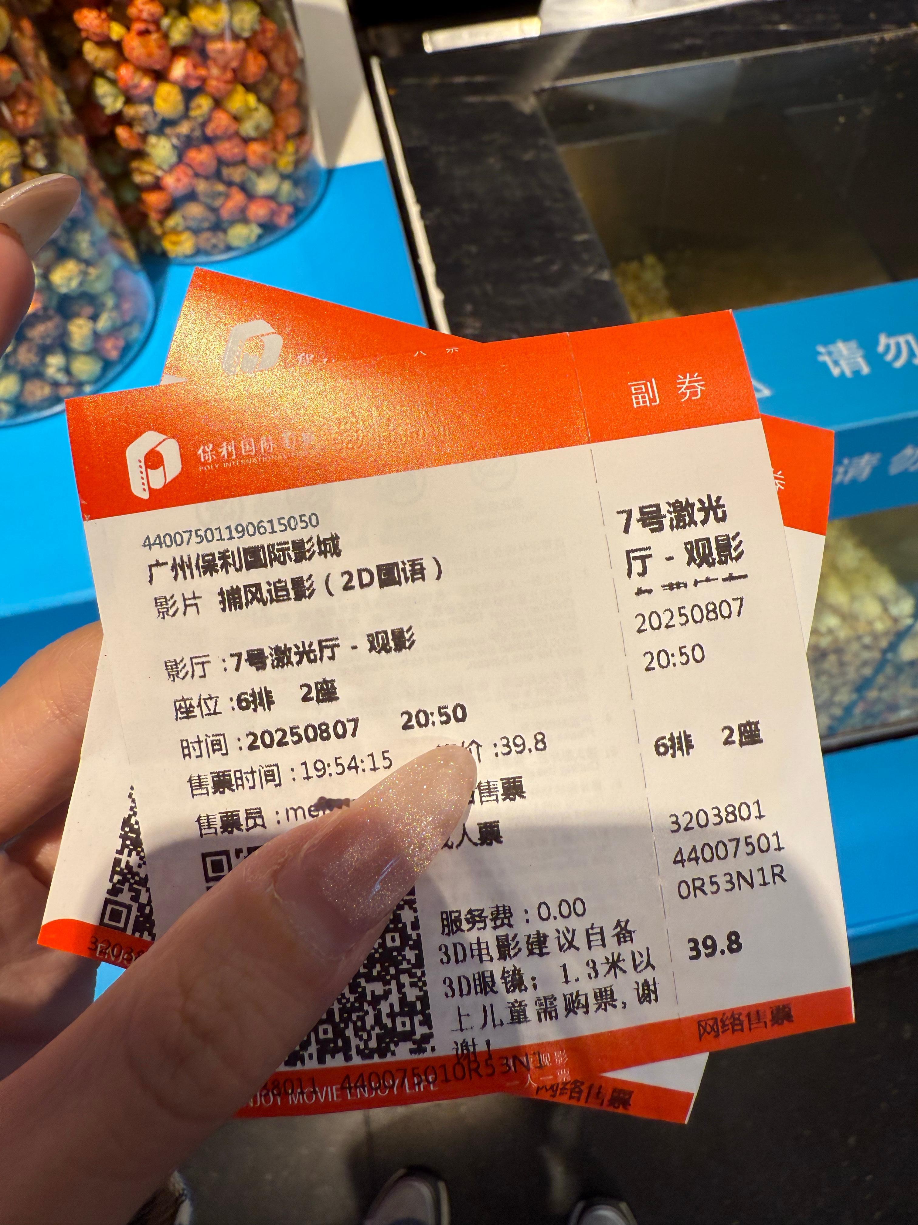 梁家辉演技好好啊啊啊啊啊啊有成龙在的打戏确实精彩很多感觉他有参与武术指导很