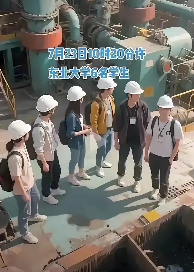 东北大学6名大学生，并不是赔偿100万或是300万就结束的事情。每个孩子在父母心