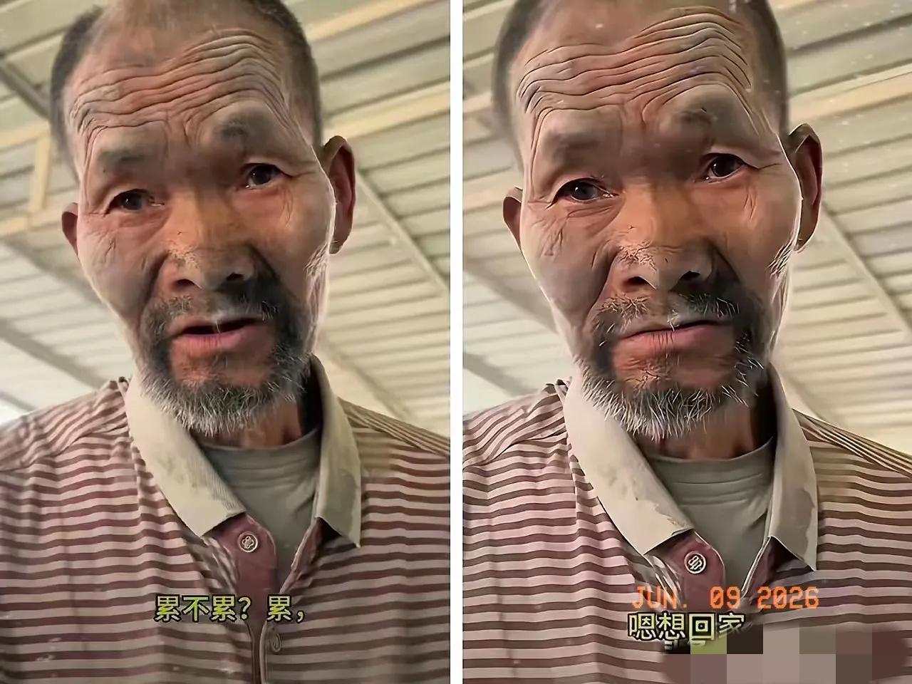 刚认亲还没高兴几天，河北那个扛水泥的大叔就传来了坏消息。他去医院做了个全身检查，
